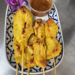 B1 - Chicken Satay