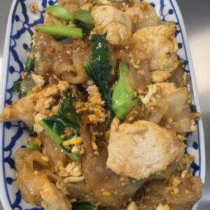 H30 - Phad Sea Eiew